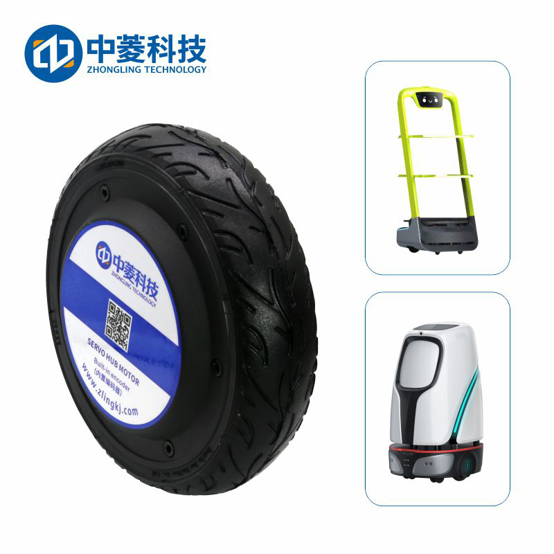 中菱科技ZLLG65ASM250 V1.0 6.5寸机器人agv轮毂伺服电机驱动器套装直流无刷无齿24-48V