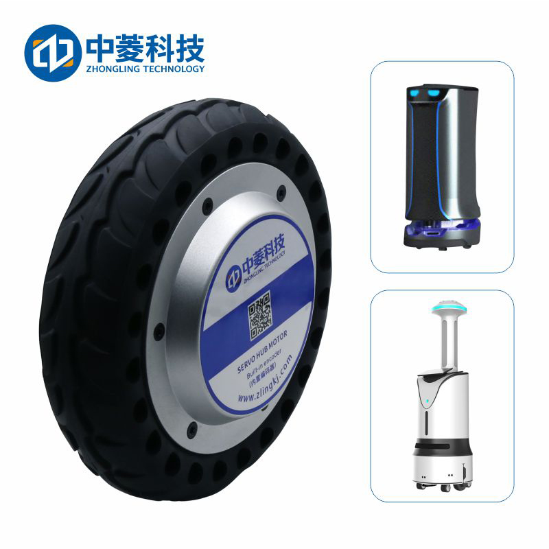 中菱科技ZLLG80ASM250-4096 V2.0 8寸4096线伺服轮毂电机驱动器24V直流电机器人AGV编码器