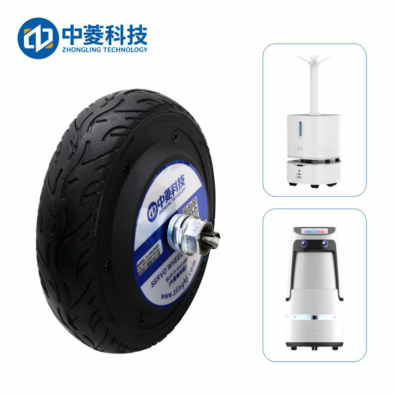 中菱科技ZLLG65ASM250 V1.0 6.5寸机器人agv轮毂伺服电机驱动器套装直流无刷无齿24-48V