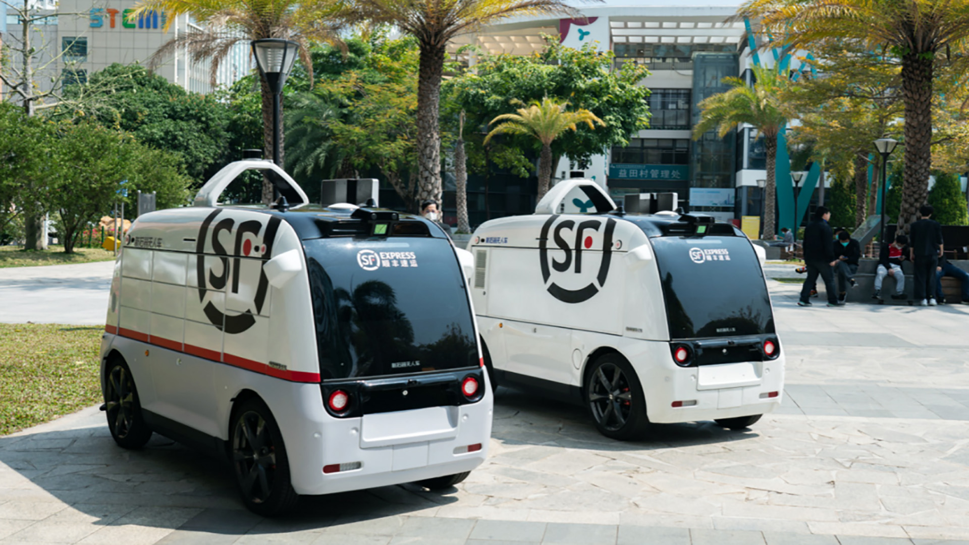 快递行业的未来——无人配送的崛起