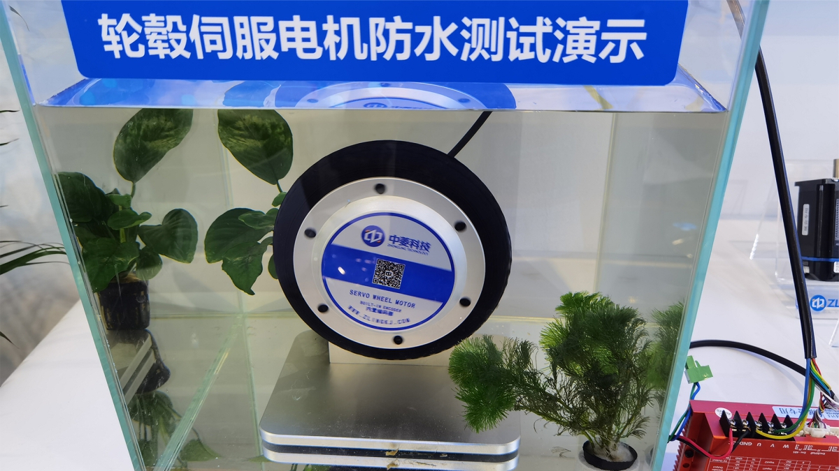 机器人轮毂电机：“隐形铠甲”IP等级