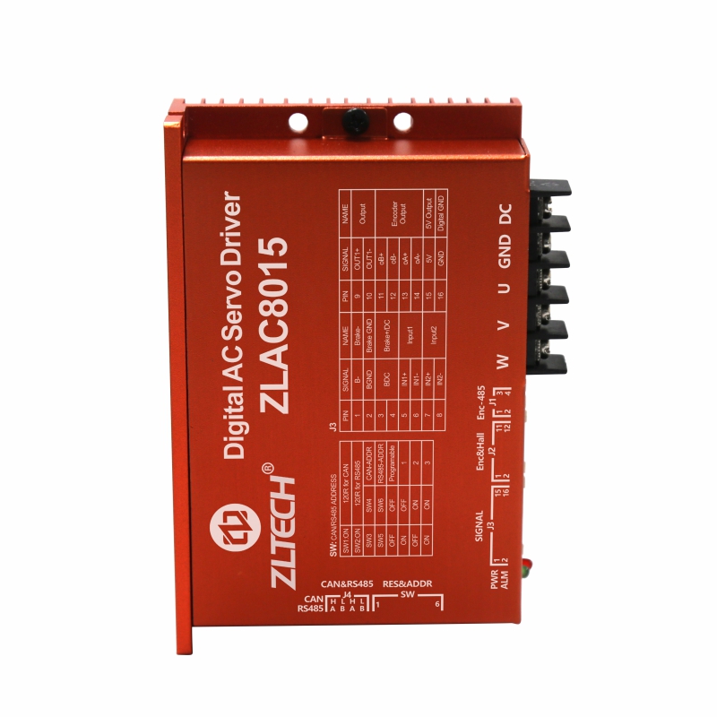 ZLAC8015轮毂伺服驱动器CANopen485通讯